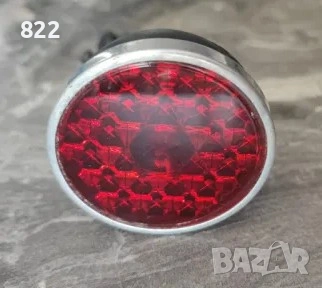 Ретро лот за колело "MIFA"/"Diamant, снимка 4 - Антикварни и старинни предмети - 54697394
