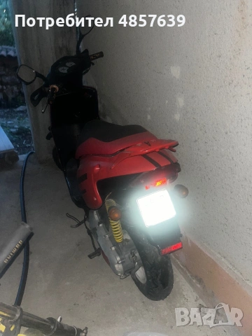 Aprilia 