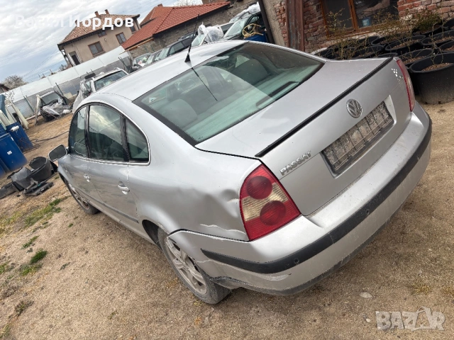 Фолцваген Пасат Б5 2.0 130 / VW Passat B5 На Части, снимка 13 - Автомобили и джипове - 54649833