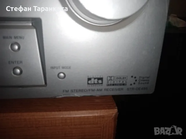 Усилвател със радио тунер SONY STR-495, снимка 3 - Ресийвъри, усилватели, смесителни пултове - 55598611