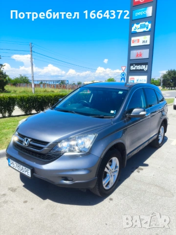 Хонда Црв фейслифт Honda crv cr-v 2.0 facelift бензин цр-в , снимка 2 - Автомобили и джипове - 51148193