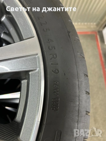 Джанти с Гуми 19 Цола 5х114.3 Nissan Qashqai Juke Renault  Гуми 225/45/19 Dunlop , снимка 9 - Гуми и джанти - 54824041