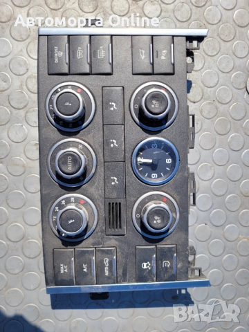 Управление парно Range Rover Vogue AH42-18D679-BF