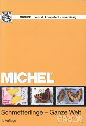 От MICHEL 6 мотивни каталога (на CD или флашка), снимка 5 - Филателия - 54722362