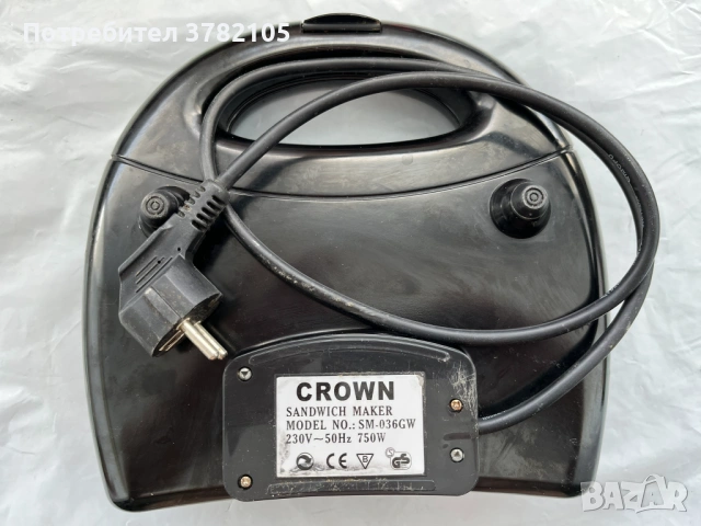 Тостер CROWN SM-036GW, снимка 2 - Тостери - 54861876