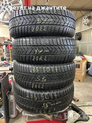 Гуми 205/50/17 Pirelli Зимни 4 броя