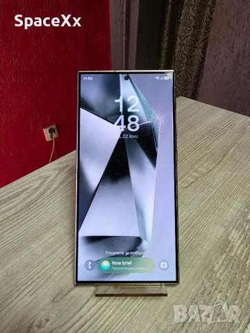 Samsung Galaxy S24 Ultra 5G