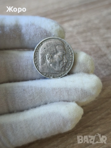 2 марки 1936 "D" година Германия , снимка 2 - Нумизматика и бонистика - 54729748