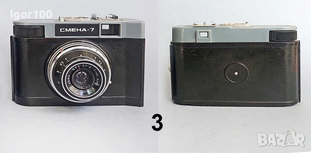 Фотоапарати СМЕНА 6 / 7 / 8, снимка 4 - Фотоапарати - 54291005