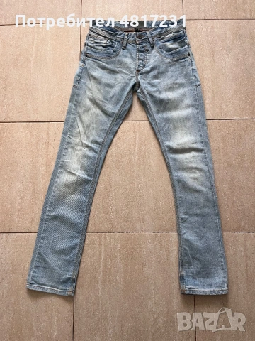 Мъжки дънки bereshka - EUR 36
