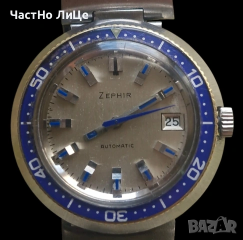 Мъжки Часовник Zephir Automatic 