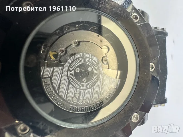 Швейцарски часовник Jacob & Co. Epic II Limited Edition Automatic., снимка 4 - Луксозни - 55417970
