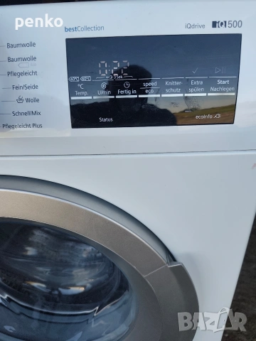 продавам пералня simens IQ500, снимка 3 - Перални - 54945947