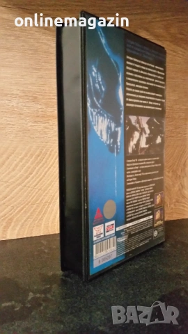 Видеокутия с  обложка " ПРИШЪЛЦИТЕ " VHS, снимка 3 - Други жанрове - 54080964