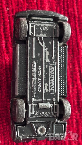 Matchbox made in bulgaria, снимка 8 - Колекции - 55045019