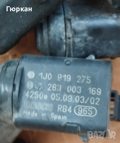 Датчик Парктроник за VW Touareg 1J0 919 275 , снимка 2 - Части - 54623370