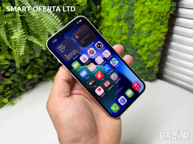 ! ПрОмО ! iPhone 13 128GB 100% Батерия 10836, снимка 5 - Apple iPhone - 54826254