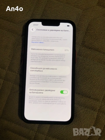 Apple iPhone 13 смартфон, 128 GB, без забележка, снимка 6 - Apple iPhone - 54579124
