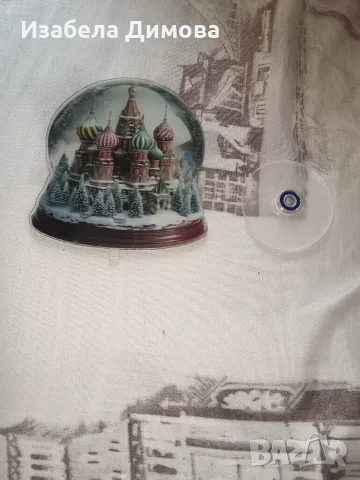 Руска фигурка 2д