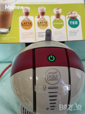 Кафемашина с гаранция 1 година NESCAFÉ® Dolce Gusto Krups Mini me.G/R, снимка 7 - Кафемашини - 55180702