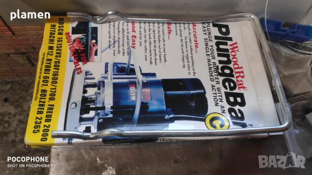 Продавам линеал със стяги, снимка 3 - Други инструменти - 54210968