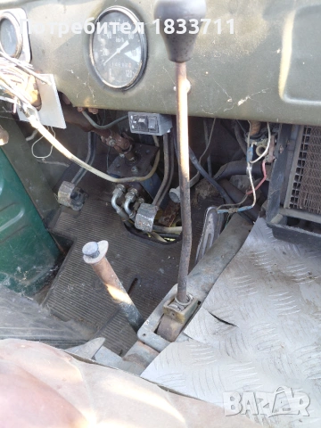 Уаз 452, снимка 6 - Автомобили и джипове - 55052248