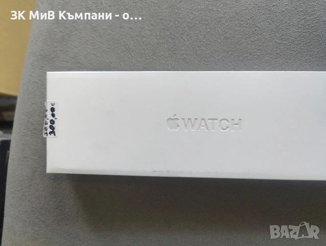 Чисто нов Apple watch 11 42mm 300€ 0888998778, снимка 5 - Apple iPhone - 54516679
