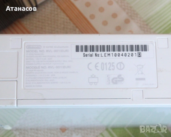 Nintendo Wii - 1бр.работещо и 1бр. за части, снимка 7 - Nintendo конзоли - 55275805