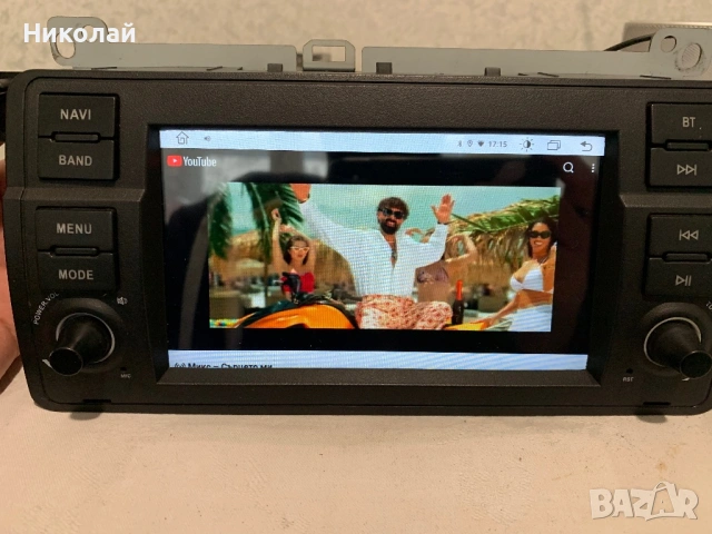 Андроид мултимедия за БМВ Е46, снимка 5 - Аксесоари и консумативи - 54370325