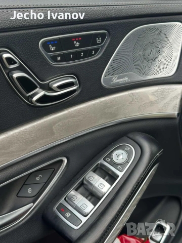 Mercedes S400 Hybrid 333кс 2014г, снимка 13 - Автомобили и джипове - 54823585