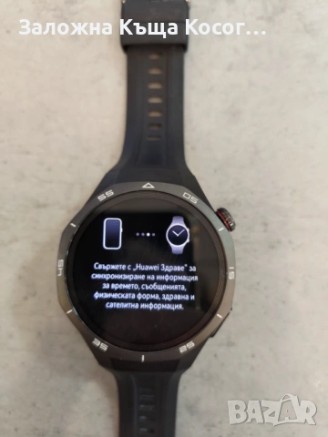 Huawei Watch GT 5 Pro, снимка 4 - Смарт часовници - 54494891