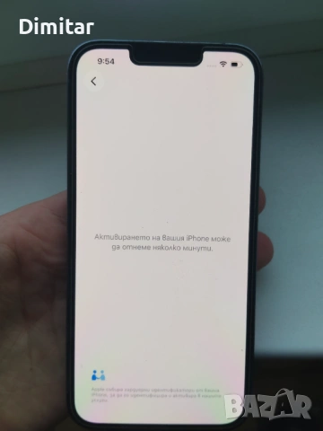 iPhone 13 pro, снимка 5 - Apple iPhone - 54182330