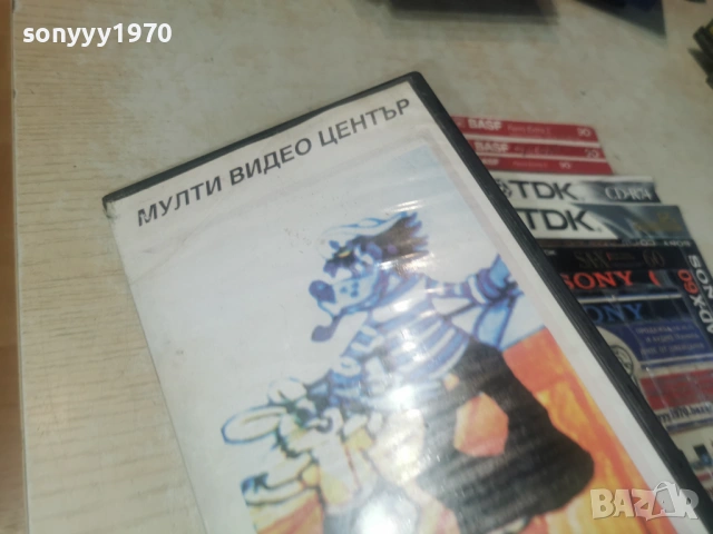 НУ ПОГОДИ-VHS VIDEO TAPE 1606261042L1, снимка 12 - Други жанрове - 54922773