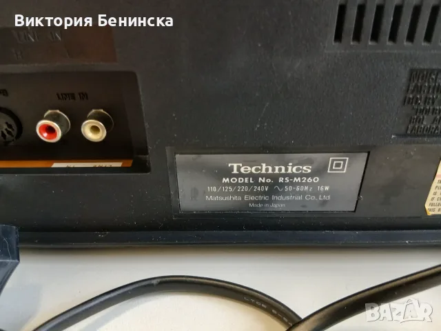 Technics RS-M 260, снимка 9 - Декове - 55304262