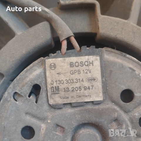 перка охлаждане Opel Zafira B 1.6 Опел Зафира , снимка 3 - Части - 55267873