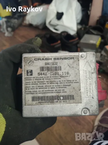 Модул airbag за Alfa Romeo 145 - 146 , 60615632 