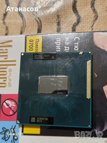 SR0WY Intel Core i5-3230M