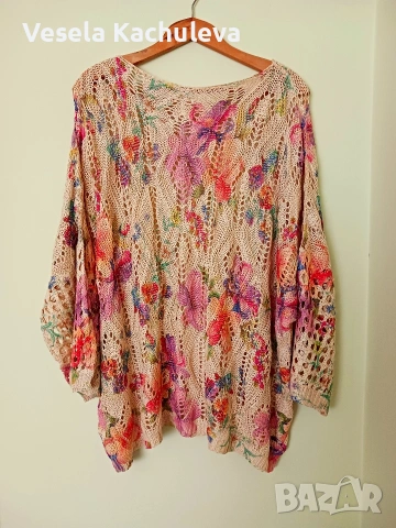 Продавам нова, голяма, дамска блуза, 4XL 