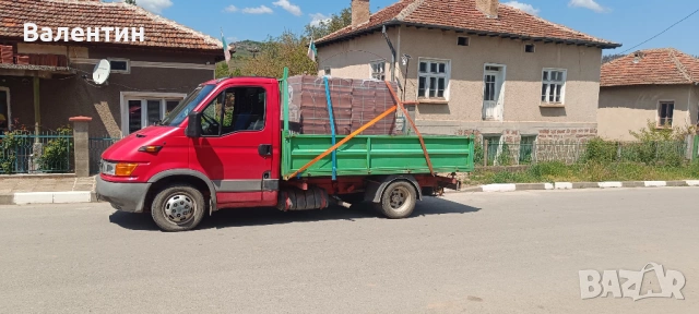 Услуги с багер и самосвал тристранен 