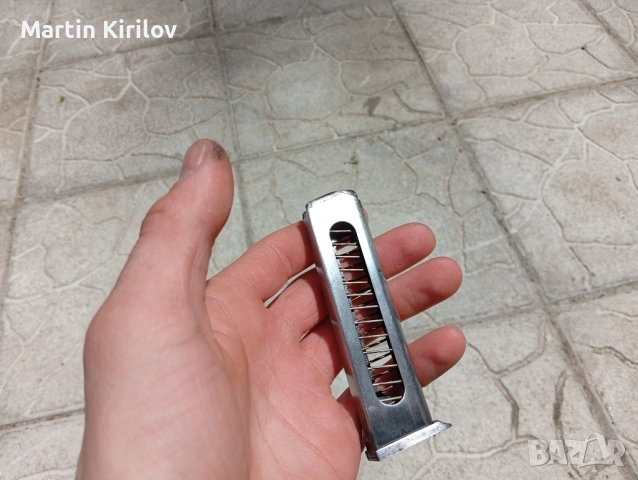 Пълнител за пистолет Макаров