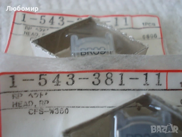 HEAD SONY CFS-W360, снимка 5 - Аудиосистеми - 54108857