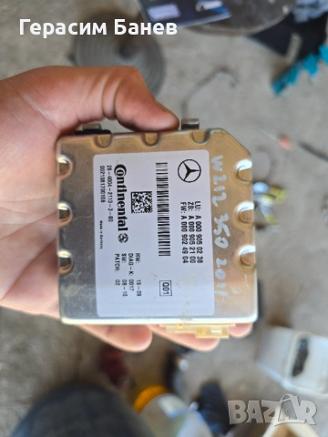 A0009050238 / A0009052100 Камера Lane Assist преден прозорец MERCEDES W212 E350 CDI 4MATIC 2011