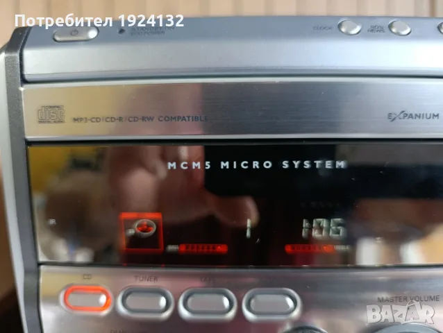 Philips MP3 стерео уредба, снимка 3 - Аудиосистеми - 55388535