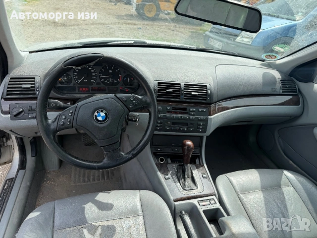 БМВ Е 46 2.0 бензин  автоматик 2000 Г само на части , снимка 9 - Части - 54573770