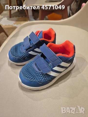 Детски маратонки Adidas 23,5