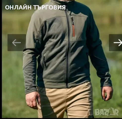 Яке NEO OUTDOOR softshell