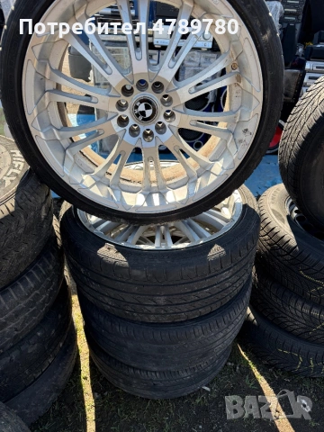 Джанти с гуми 20 цола 