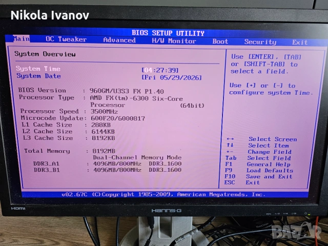 Кит Дънна платка Asrock 960GM/U3S3 FX + Процесор AMD FX-6300 + RGB Охладител | + Допълнителни опции , снимка 4 - Процесори - 54711799