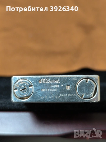 S.T.Dupont Gatsby Black Lizard , снимка 4 - Други ценни предмети - 54010382