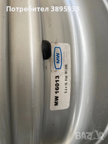 Оригинални НОВИ джанти за Fiat Ducato, Citroen, Iveco, Opel, Peugeot, снимка 5 - Гуми и джанти - 54175362